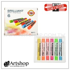 捷克 KOH-I-NOOR Brilliant Soft Pastels 軟性粉彩條 (6色) 螢光